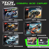 Конструктор с инерционным механизмом &laquo;Джип-Ралли&raquo;, 148 деталей