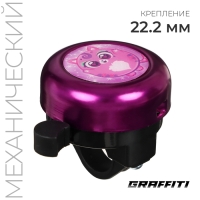 Звонок велосипедный GRAFFITI &laquo;Милый котик&raquo;