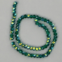 Бусины из стекла, набор 72 шт., размер 1 шт. — 8 мм, цвет тёмно-зелёный Бусины из стекла, набор 72 шт., размер 1 шт. — 8 мм, цвет тёмно-зелёный