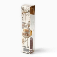 Аромадиффузор ароматический палочки &laquo;Новогодняя коллекция: Волшебных праздников&raquo;, лаванда, 20 мл.