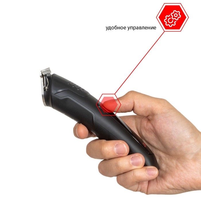 Машинка для стрижки аккумуляторная jvc JHC57RS, 4 насадки, 2/3.5/5/6 мм Машинка для стрижки аккумуляторная jvc JHC57RS, 4 насадки, 2/3.5/5/6 мм