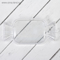 Заготовка - подвеска, раздельные части «Конфетка», размер собранной: 13 × 6 × 8 см Заготовка - подвеска, раздельные части «Конфетка», размер собранной: 13 × 6 × 8 см