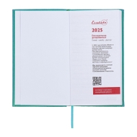 Еженедельник датированный 2025 года, 85х145 мм, 64 листа ESCALADA, твердая обложка из искусственной кожи, блинтовое тиснение, блок 70 г/м², бирюзовый Еженедельник датированный 2025 года, 85х145 мм, 64 листа ESCALADA, твердая обложка из искусственной кожи, блинтовое тиснение, блок 70 г/м², бирюзовый