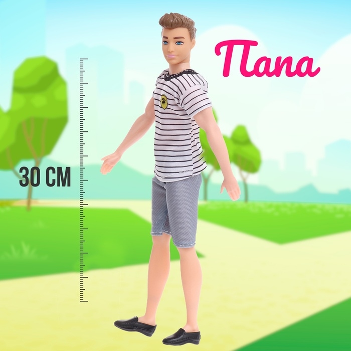 Набор кукол &laquo;Дружная семья&raquo;