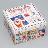 Набор подарочных коробок 10 в 1 &laquo;Новогоднее послание&raquo;, 10 х 10 х 6 &ndash; 28 х 28 х 15 см, Новый год