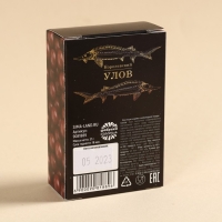 Шоколадные шарики драже &laquo;Вкус роскоши&raquo; в коробке, 37 г.