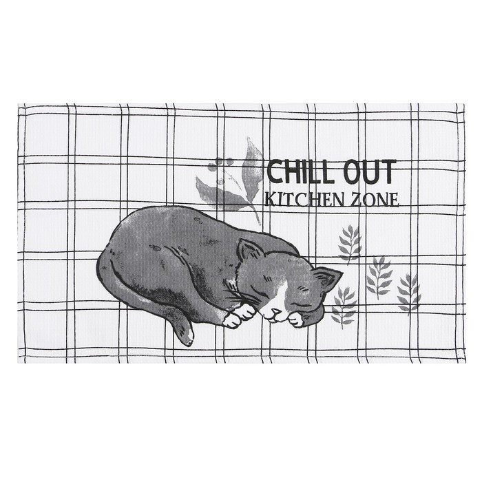 Набор полотенец Доляна "Гармония" 28х46 см - 4 шт, 100% хлопок, вафля 160 г/м2