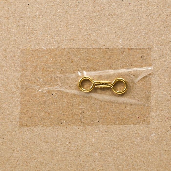 Фоторамка пластик 50х70 см, жёлтый (пластиковый экран)