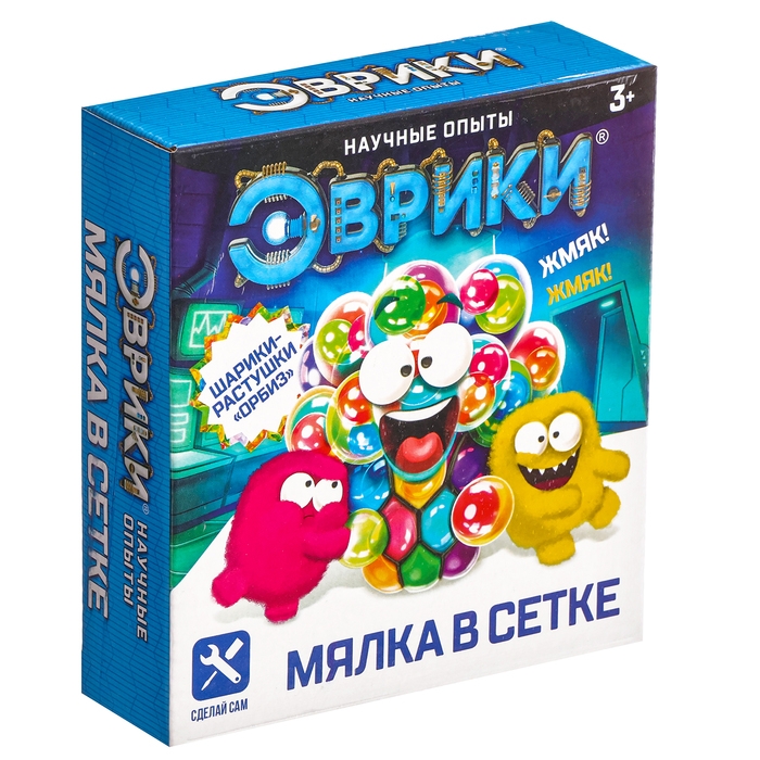 Набор для опытов &laquo;Мялка в сетке&raquo;, с шариками-растушками орбиз