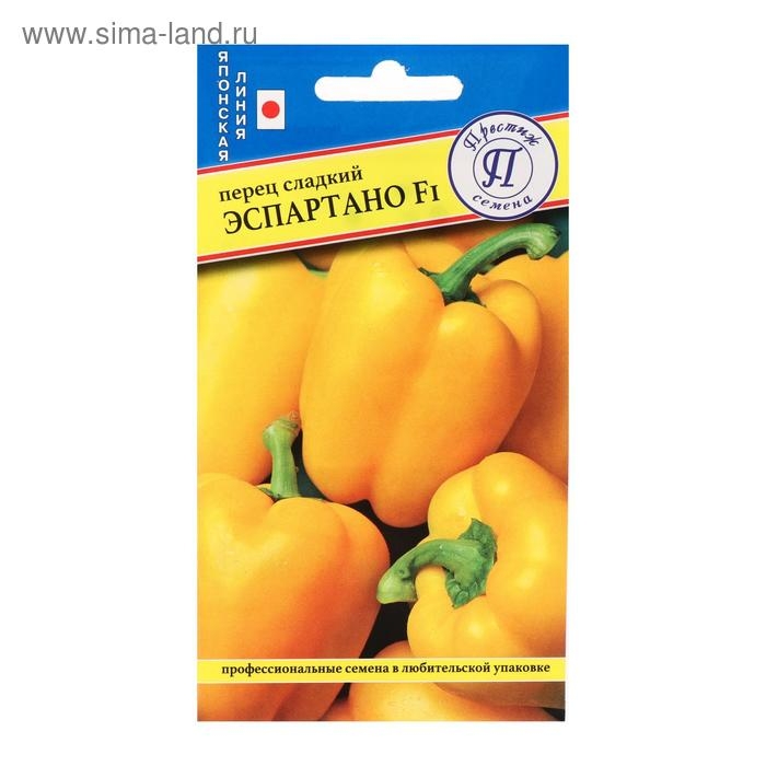 Семена Перец сладкий Семена Перец сладкий "Эспартано" F1, 5 шт