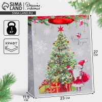 Пакет подарочный новогодний крафтовый вертикальный &laquo;Новогоднего чуда&raquo;, 23 х 27 х 11,5 см, Новый год