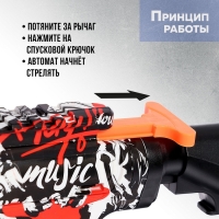 Автомат «Штурм», с гильзами, стреляет мягкими пулями, цвет МИКС Автомат «Штурм», с гильзами, стреляет мягкими пулями, цвет МИКС