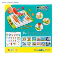 Конструктор винтовая мозайка &laquo;Пуговки шестеренки&raquo;, 3 в 1, с шуруповертом, 147 деталей