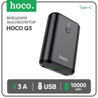 Внешний аккумулятор Hoco Q3, 10000 мАч, 1 USB, 1 Type-C, 3 А,быстрая зарядка, дисплей,чёрный Внешний аккумулятор Hoco Q3, 10000 мАч, 1 USB, 1 Type-C, 3 А,быстрая зарядка, дисплей,чёрный