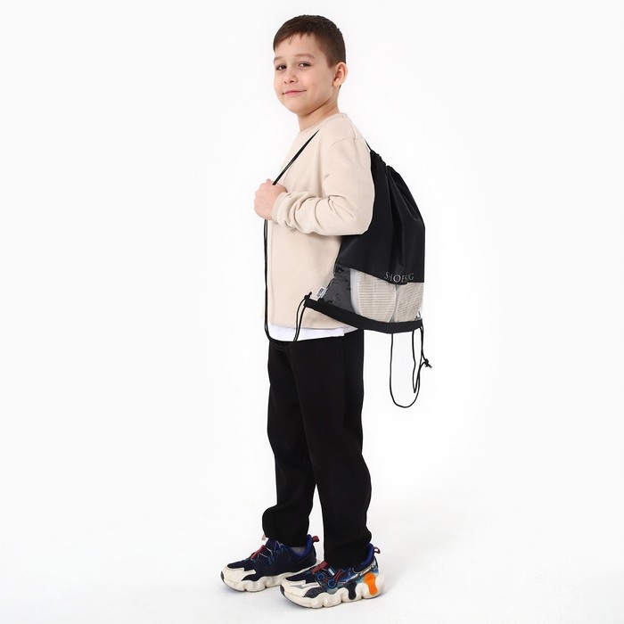 Мешок для обуви &laquo;1 сентября: SHOES BAG&raquo; с прозрачным окном 30 х 40 см