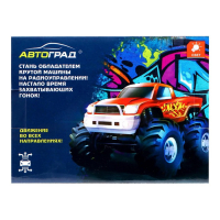 Джип радиоуправляемый «Граффити», работает от батареек, цвет красный Джип радиоуправляемый «Граффити», работает от батареек, цвет красный