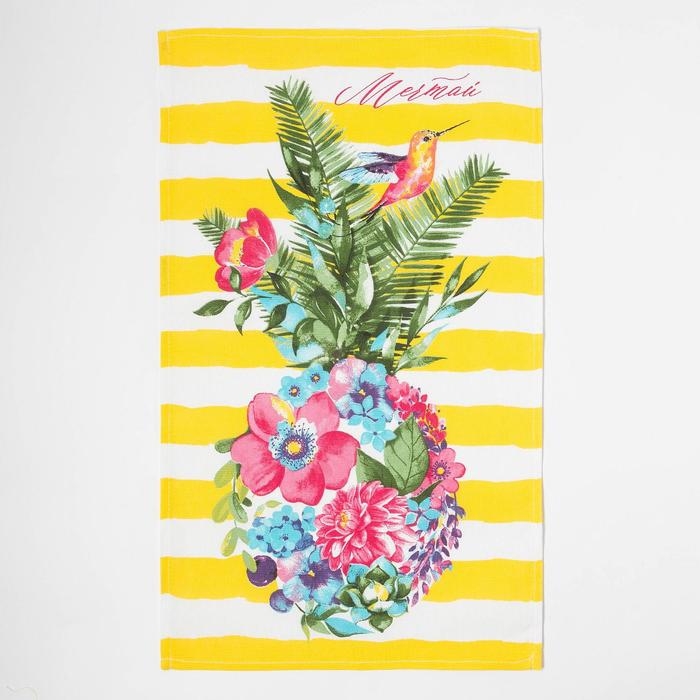 Полотенце кухонное &laquo;Цветочный ананас&raquo; 35х60 см