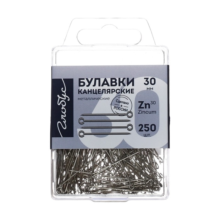 Булавки с ушком GLOBUS, 250 шт., 30 мм Булавки с ушком GLOBUS, 250 шт., 30 мм