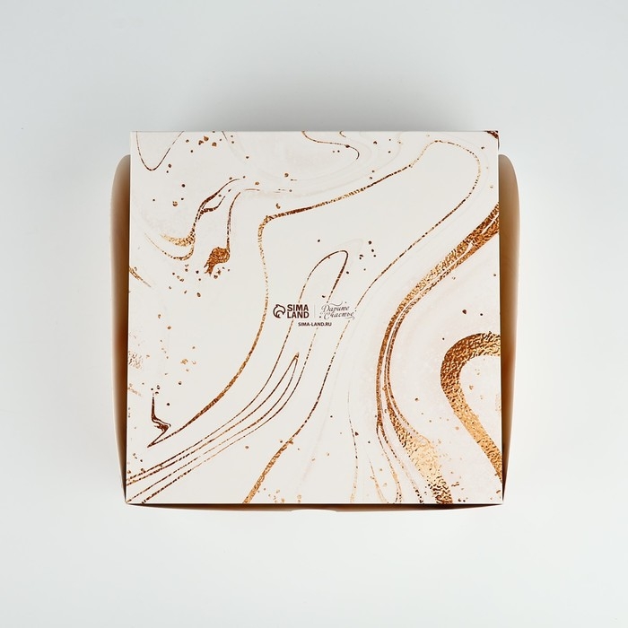 Коробка для капкейков &laquo;Для тебя!&raquo;, 25 х 25 х 10 см