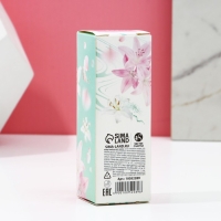 Подарочный набор косметики «Самой нежной», бомбочки для ванны с добавками 3 х 70 г, ЧИСТОЕ СЧАСТЬЕ Подарочный набор косметики «Самой нежной», бомбочки для ванны с добавками 3 х 70 г, ЧИСТОЕ СЧАСТЬЕ