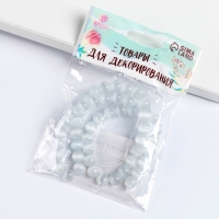 Бусины из натурального камня &laquo;Кошачий глаз&raquo; набор 50 шт., 1шт. &mdash; 8 мм, белый