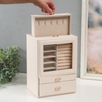 Шкатулка кожзам для украшений "Архивариус с двумя ящичками" белая 20х15,5х28 см Шкатулка кожзам для украшений "Архивариус с двумя ящичками" белая 20х15,5х28 см