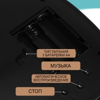 Игрушка музыкальная «Скрипка. Маэстро», звуковые эффекты Игрушка музыкальная «Скрипка. Маэстро», звуковые эффекты