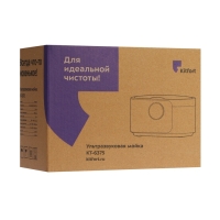 Ультразвуковая мойка Kitfort КТ-6375, 50 Вт, 0.5 л, белая Ультразвуковая мойка Kitfort КТ-6375, 50 Вт, 0.5 л, белая