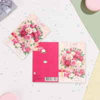 Открытка "С Днём Рождения!" глиттер, конгрев, цветы, подарки, 12,5 х 19,4 см Открытка "С Днём Рождения!" глиттер, конгрев, цветы, подарки, 12,5 х 19,4 см