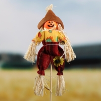 Огородное пугало «Тыква», h = 50 см, МИКС, Greengo Огородное пугало «Тыква», h = 50 см, МИКС, Greengo