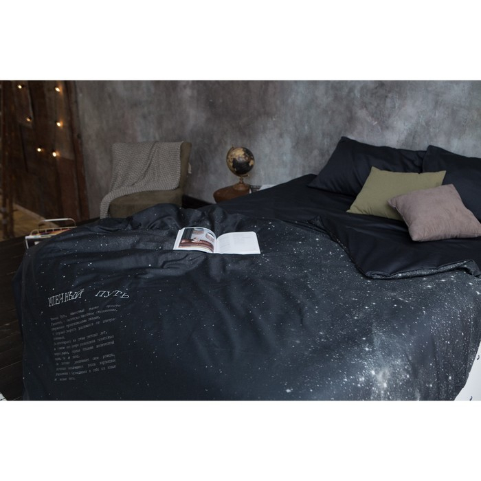 Постельное бельё "Этель" 1.5 сп Млечный путь 143*215см, 160*240 см, 50*70 см - 2 шт