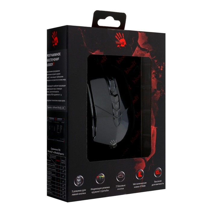 Мышь A4Tech Bloody V7, игровая, проводная, 3200 dpi, USB, черная Мышь A4Tech Bloody V7, игровая, проводная, 3200 dpi, USB, черная