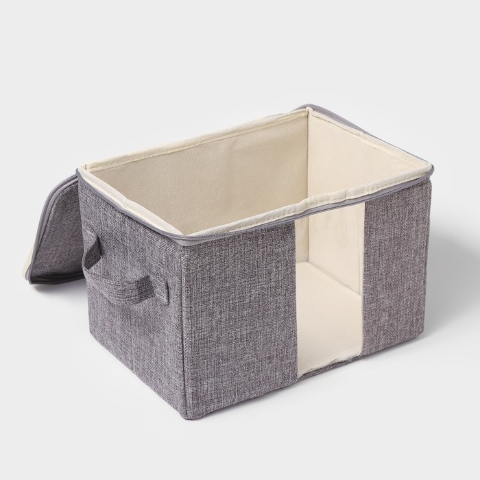 Кофр для хранения вещей LaDо́m &laquo;Грэй&raquo;, 30&times;21&times;20 см, цвет серый