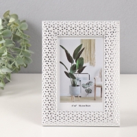 Фоторамка пластик 10х15 см "Серебристые кристаллы" белая 1,3х14,5х19,5 см Фоторамка пластик 10х15 см "Серебристые кристаллы" белая 1,3х14,5х19,5 см