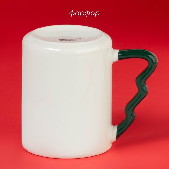 Новогодняя кружка Доляна &laquo;Веселый дедушка&raquo;, 400 мл, 12,5&times;8,5&times;10,7см, цвет белый