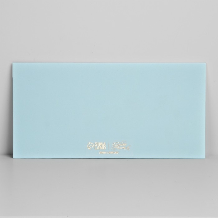 Набор конвертов для денег, «С Новым годом», 8 штук, софт тач, тиснение, 19 х 9.2 см, Новый год Набор конвертов для денег, «С Новым годом», 8 штук, софт тач, тиснение, 19 х 9.2 см, Новый год