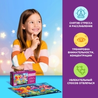 Пазл «Волшебный лес», 80 деталей Пазл «Волшебный лес», 80 деталей