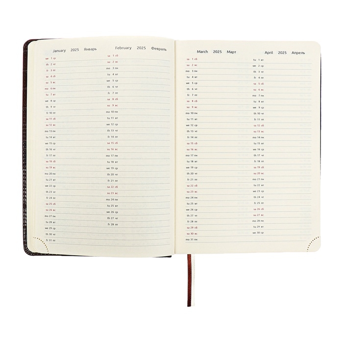 Ежедневник датированный 2024 A5 176 листов, deVENTE.Belcanto, твёрдая обложка из искусственной кожи с поролоном, ляссе, кремовый блок 70 г/м2, коричневый