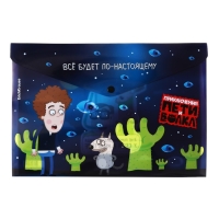 Папка-конверт на кнопке А4, 160 мкм, ErichKrause "Приключения Пети и Волка", полупрозрачная, глянцевая, микс Папка-конверт на кнопке А4, 160 мкм, ErichKrause "Приключения Пети и Волка", полупрозрачная, глянцевая, микс