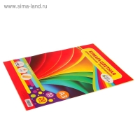 Бумага цветная двусторонняя А3, 20 листов, 10 цветов, тонированная Бумага цветная двусторонняя А3, 20 листов, 10 цветов, тонированная