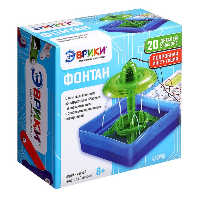 Набор для опытов &laquo;Фонтан&raquo;, 19 элементов