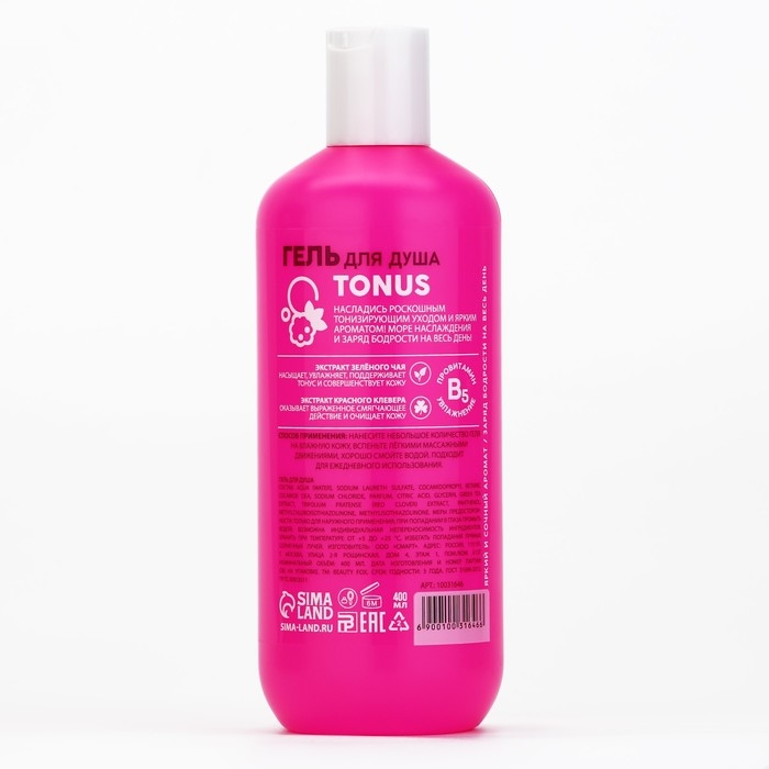 Гель для душа женский, 400 мл, аромат бабл-шейк, PICO MICO