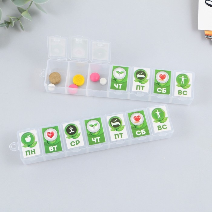 Таблетница &laquo;Неделя&raquo;, 7 секций, русские буквы, 15,5 х 3,4 см.