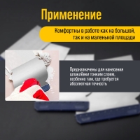 Набор шпателей ТУНДРА, "японские", металлические, 50-80-100-120 мм, 4 шт. Набор шпателей ТУНДРА, "японские", металлические, 50-80-100-120 мм, 4 шт.