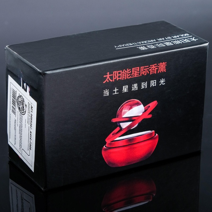 Аксессуар на панель с ароматизатором, гравитационные кольца, вращается от солнца, черный