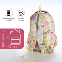 Рюкзак школьный из текстиля 2 отдела на молнии, 4 кармана, цвет жёлтый Рюкзак школьный из текстиля 2 отдела на молнии, 4 кармана, цвет жёлтый