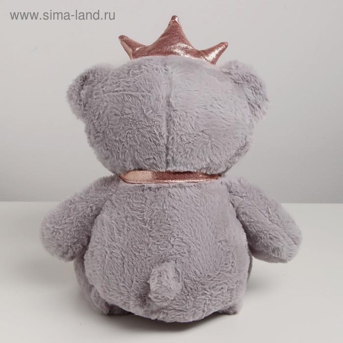 Мягкая игрушка &laquo;Медведь&raquo;, цвета МИКС