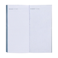 Еженедельник датированный 2025 года, 80х165 мм, 64 листа ESCALADA, мягкая обложка из искусственной кожи, блинтовое тиснение, блок 70 г/м&sup2;, голубой