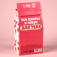 Чай чёрный &laquo;Счастье начинается с тебя&raquo;, в коробке, 50 г.