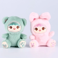 Мягкая игрушка &laquo;Кукла&raquo;, в костюме, 12 см, цвет МИКС